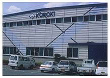 In 1988, new Kuroki Co.,Ltd.'s Production Plant was constructed. 